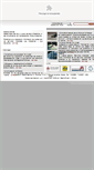 Mobile Screenshot of notariagalvez.com